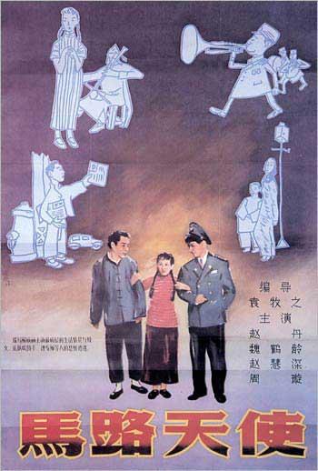 孟菲斯神学院学位证电子图